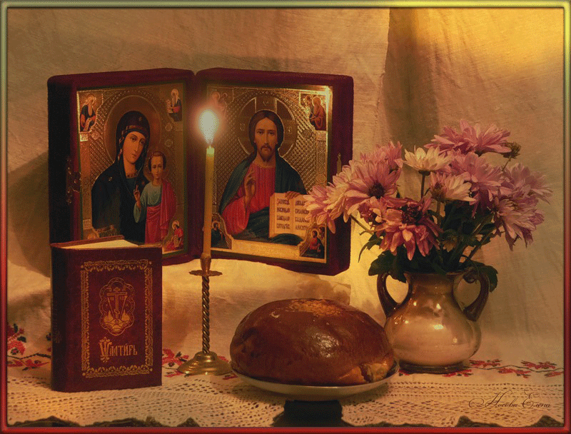 Молитвы читать в пасхальный пост. Православный пост. Великий пост. Поминальная икона. Пасха на столе с иконой.