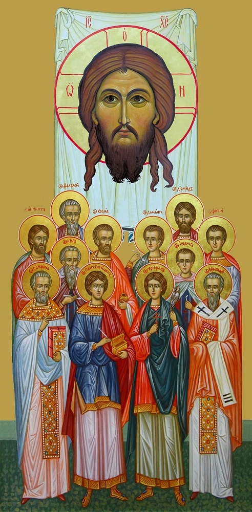 Имена великомучеников целителей. Икона собора святых бессребреников.